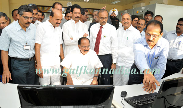 Mrpl_Veerappa_moily_6