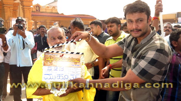 Narayana_guru_movei_1