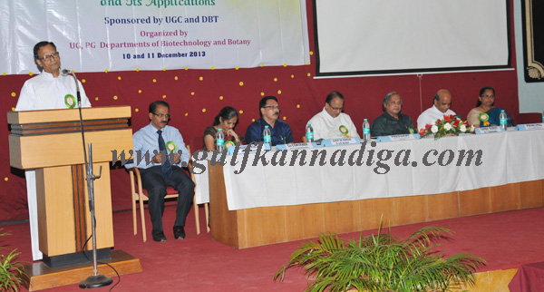National_level_seminar_4