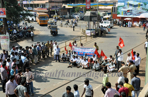 Rao_Circle_protest_1