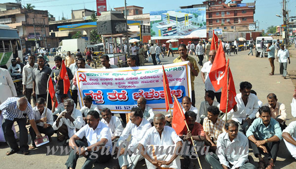 Rao_Circle_protest_2