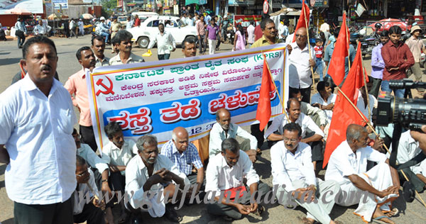 Rao_Circle_protest_3
