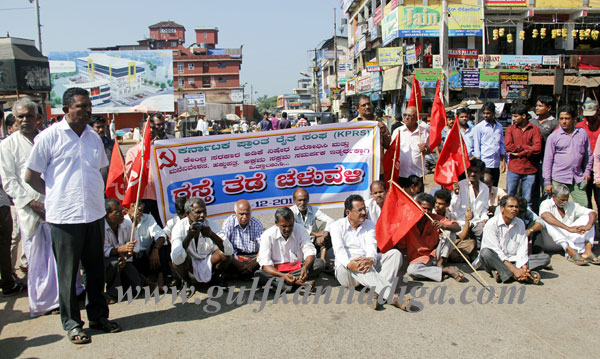 Rao_Circle_protest_4