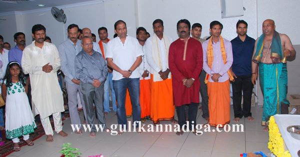 UAE thiya samaja sathyanarayana pooje -Dec 15-2013-006