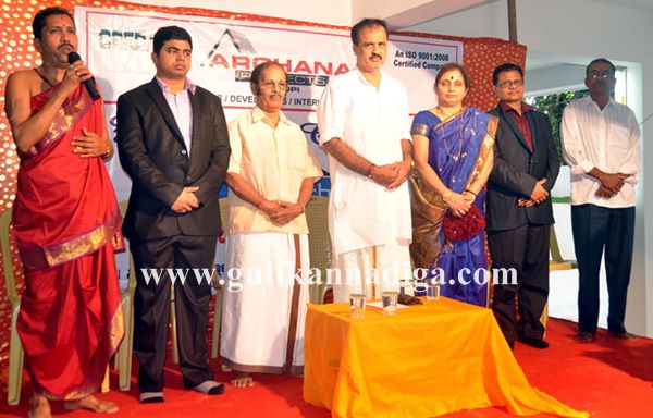 Udupi-archana-project-Dec-27-2013-007