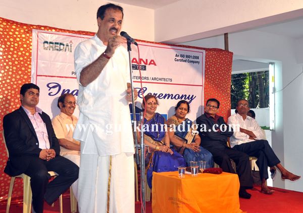 Udupi-archana-project-Dec-27-2013-011