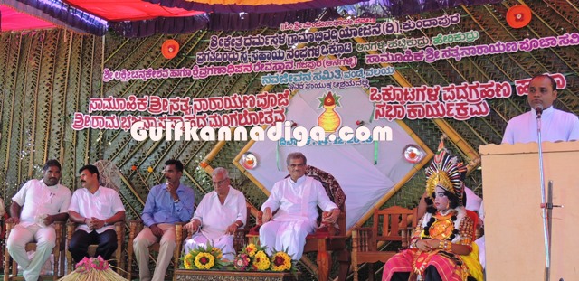 aanagalli-padagrahana-10