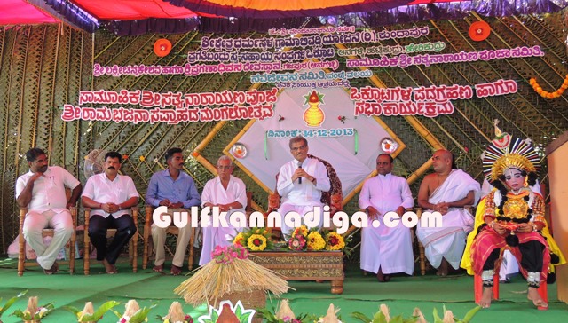 aanagalli-padagrahana-13