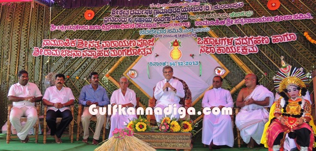 aanagalli-padagrahana-14