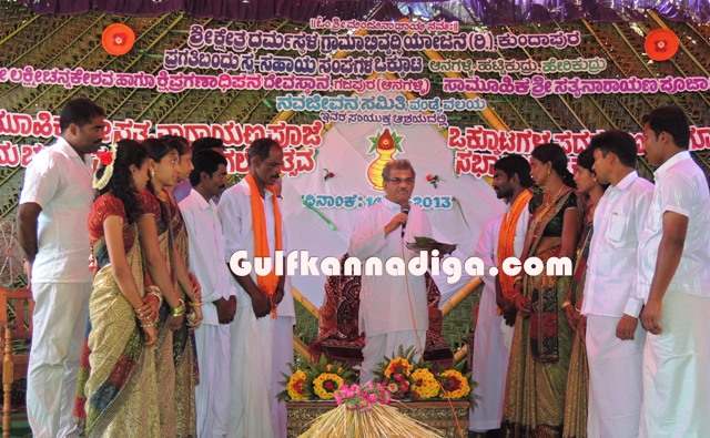 aanagalli-padagrahana-6