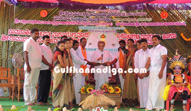 aanagalli-padagrahana-7