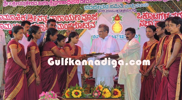 aanagalli-padagrahana-8