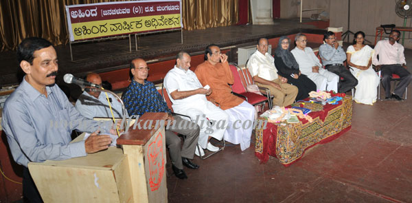 ahinda_samvesh_ing_2