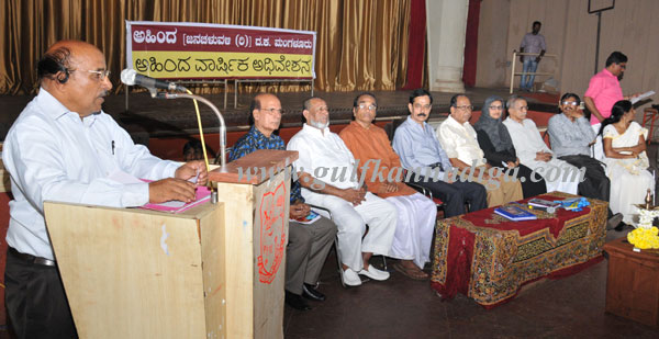 ahinda_samvesh_ing_3