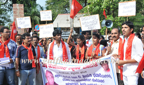 bhavani_murder_protest_1