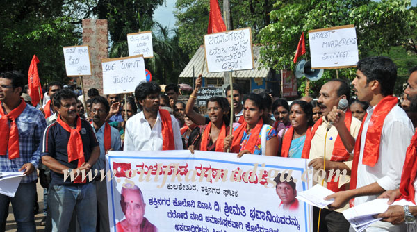 bhavani_murder_protest_2