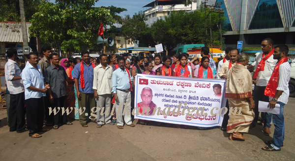 bhavani_murder_protest_5