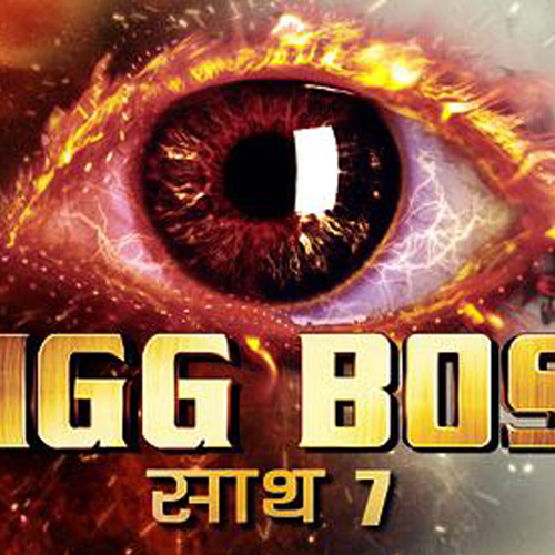 bigg boss