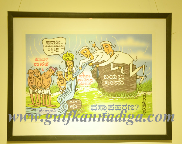 cartoon_art_gallery_1