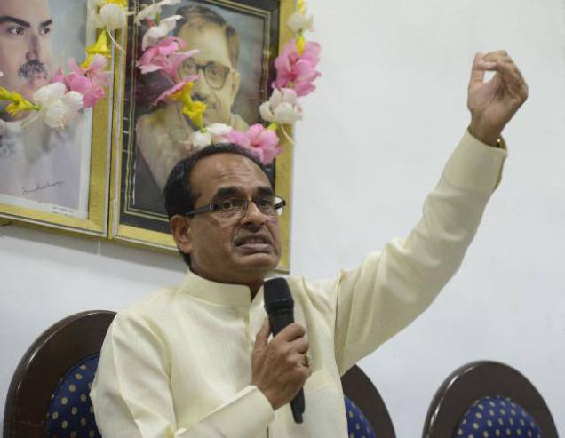 chouhan_jpg_1678622f