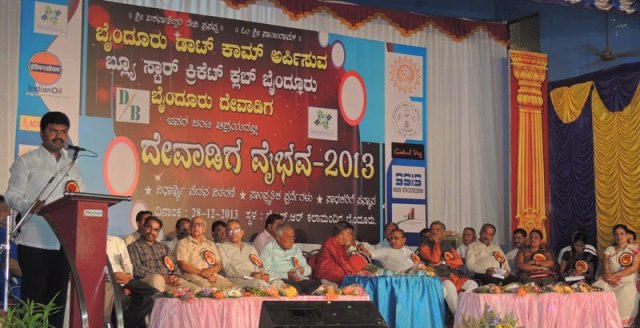 devadiga-vaibhava-2013-11