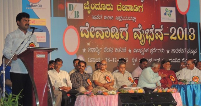 devadiga-vaibhava-2013-12