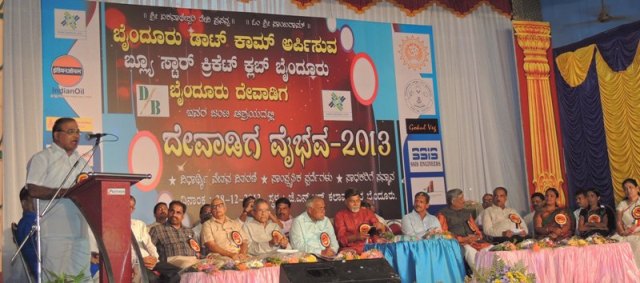 devadiga-vaibhava-2013-13