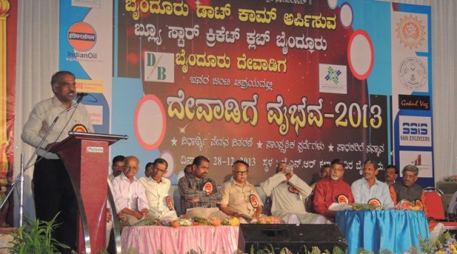 devadiga-vaibhava-2013-24