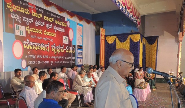 devadiga-vaibhava-2013-8