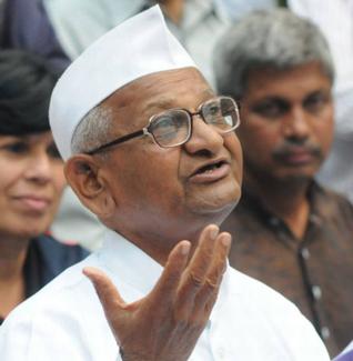 hazare