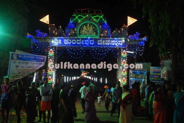 kundheshwara-deepotsava-13