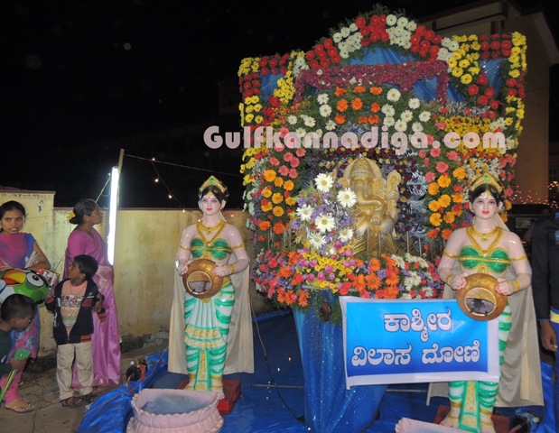 kundheshwara-deepotsava-24