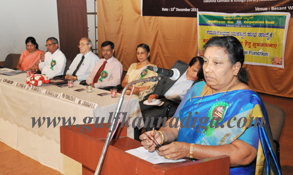 national_seminar_besant_2