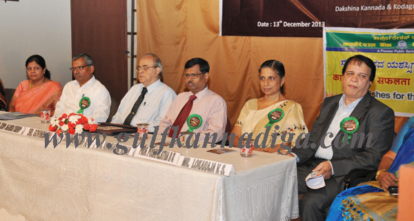 national_seminar_besant_4