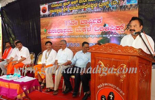 orphan_olympics_mijar_2