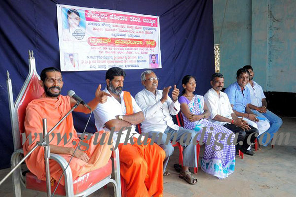 sowjanya_protest_pic_1