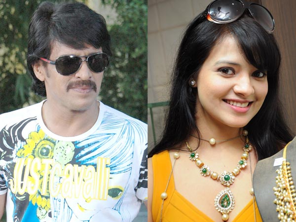 upendrais2amfriendsalloni