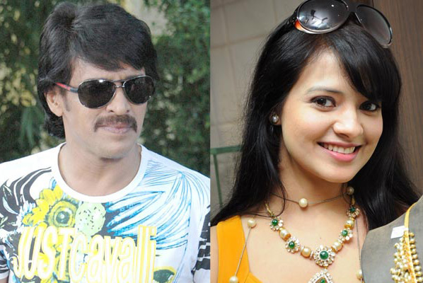 upendrais2amfriendsalloni