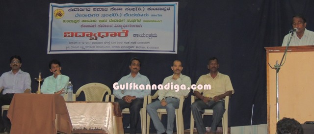 vidhyadhare-programme-1