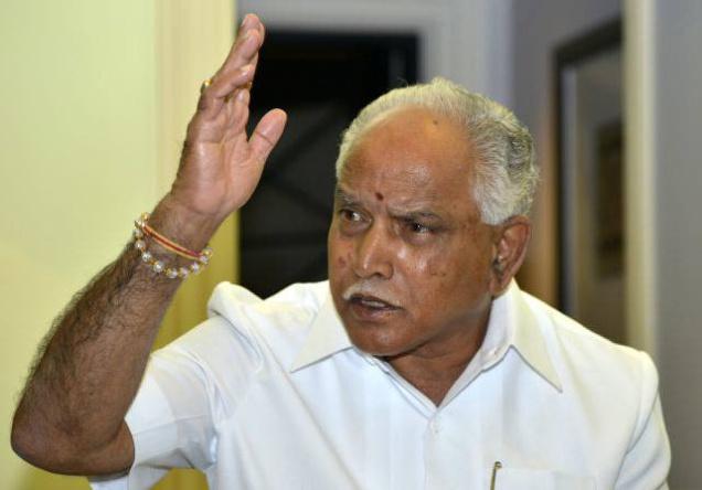 yeddyurappa