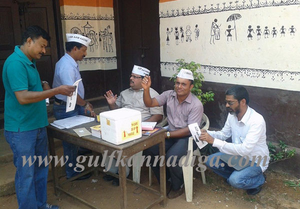 AAP_Membership_Drive1