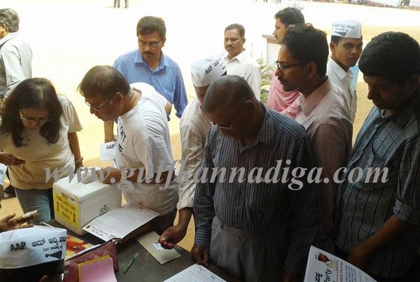 AAP_Membership_Drive2