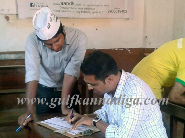 AAP_Membership_Drive3