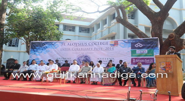 Aloysius_college_pic_7