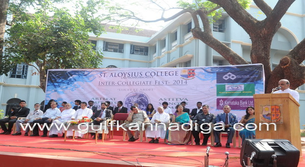 Aloysius_college_pic_8