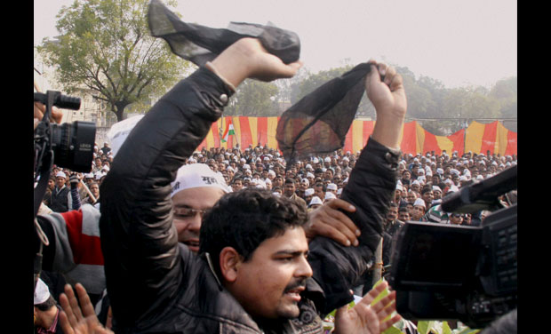 Amethi black flags Vishwas