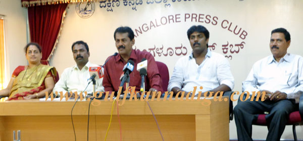 Ammanedege_Namma_Nade