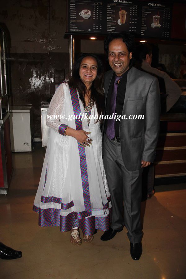 Aneez bazmi-Jan14-2014-006