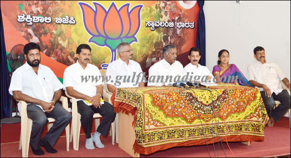 Bjp_press_meet_2