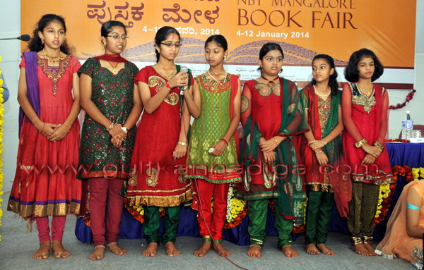 Book_fair_inuagration_10